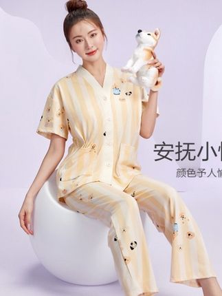 【造福鸟】带胸垫2025夏季新款女款短袖睡裙造福鸟腊肠狗系列家居服#时尚睡衣家居服 #舒适家居服 #睡衣女