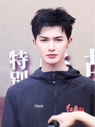 你好苏洋👋🏻 恭喜解锁新角色~ #朱正廷 #朱正廷红舞鞋 #红舞鞋 #苏洋 #开机大吉