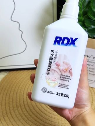 #内衣洗衣液 RDX浪漫樱花内衣洗衣液真的太好用了,香味持久洗的干干净净的。#好物分享 #内衣裤专用洗衣液
