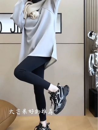 加绒加厚鲨鱼裤,不爱穿臃肿衣服的小姐姐首选#显高显瘦显腿长 #鲨鱼裤 #加绒加厚鲨鱼裤 #穿搭分享