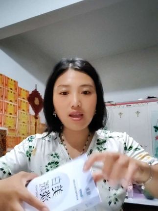 说不清,是人累还是心累, 这音乐,是越听越上头#自用好物分享 #抗氧化抗衰老 #礼物 #超便宜超划算