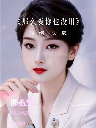#新的一天新的心情#抖音热歌 @DOU+小助手
