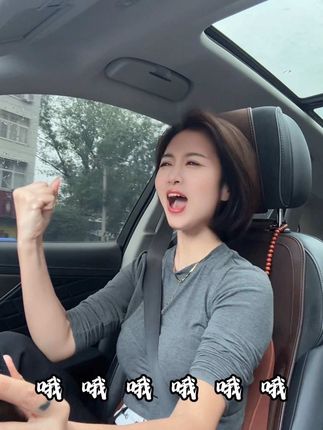 #夏肖妹#音乐种草计划