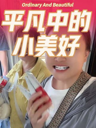 #好物分享#好物安利#好物畅买不打烊 #好物推荐给大家 【正品】【到手3支】南同美白牙膏 含有溶菌酶+烟酰胺 不含氟牙膏
