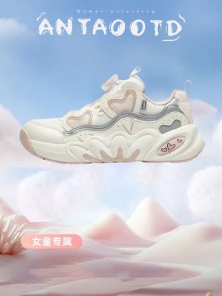 蘑菇蘑菇🍄🟫🍄🟫 #女童穿搭 #女大童装10到15岁穿搭潮流 #女童鞋子秋冬新款 #琥珀流光 #鞋子女童运动鞋