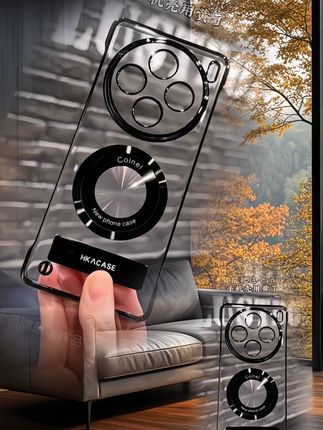 VivoX 系列散热手机壳 适用vivox100ultra/x100/vivo系列电镀无边框磁吸电镀支架手机壳#vivo #散热手机壳 #vivox200手机壳 #vivox100手机壳