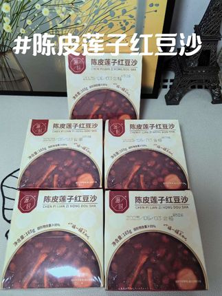 滋时家这个陈皮莲子红豆沙,不仅配料干净,口感软糯绵密,比自己煮的还好吃!#谁懂这一口的好吃程度#太好吃了 #陈皮莲子红豆沙