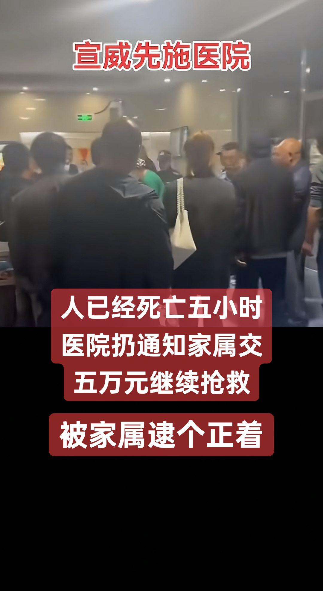 #社会话题 #热点 #每日分享 #社会百态 #上热门🔥上热门
