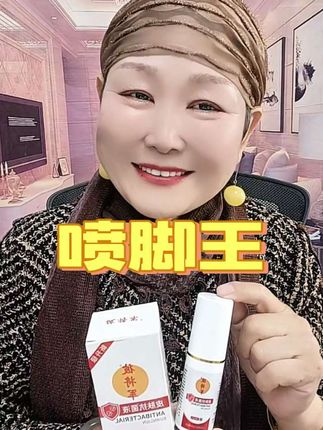 #用了都说好 #自用好物分享 #创作者扶持计划 #好东西一起分享