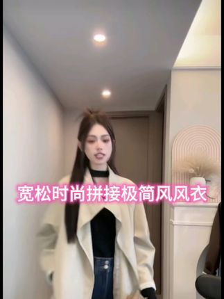 2025秋季宽松皮衣时尚拼接极简风清8003#爆款#新款#风衣外套#