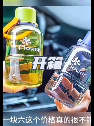 大容量食品级新款潮流吨吨杯高级旅行杯户外运动随手杯防摔简约#吨吨杯 #爱了爱了 #多喝水 #夏天的味道 #杯子推荐