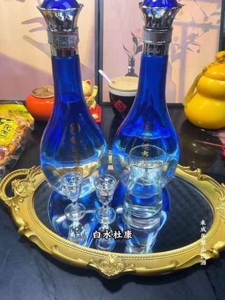 #杜康 59.9一箱白水杜康龙运当头!真的好喝不贵超划算!#浓香型白酒 #纯粮食酿造 #白酒礼盒 #好喝不贵