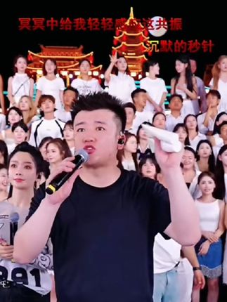 木森直播推荐洗面奶男女通用