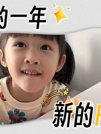 巨高品质的运动老爹鞋, 新品上新才这个价,妈妈们快来薅,上脚轻便舒适~好看又百搭,上学穿太合适了#童鞋 #软底软面穿上超舒服 #潮童必备 #适合开学穿的鞋子推荐#时尚童鞋