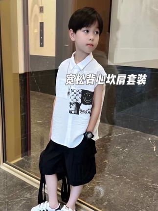 男童夏装无袖套装帅气2025新款韩版宽松背心短裤儿童薄款坎肩宝宝#夏季穿搭 #高品质童装 #百搭t恤 #夏日炎炎 #爱了爱了