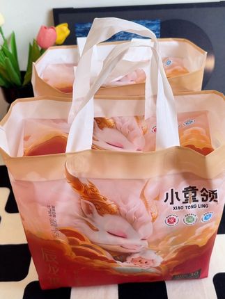 姐妹们不是贵的纸尿裤用不起,而是#小童领辰龙裤 更有性价比,这款适合夏天用的纸尿裤,轻薄透气,腰围弹力大#超薄纸尿裤 #尿不湿推荐 #母婴好物 #拉拉裤