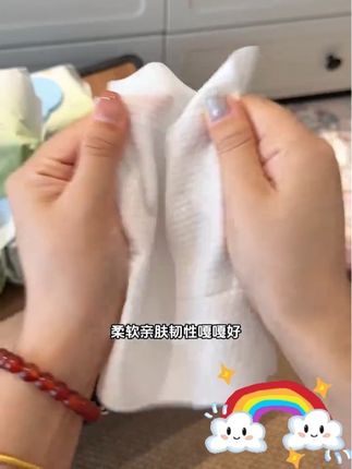 大包湿巾 快快快姐妹们,#十月结晶 湿巾也来卷了! 这价就到手5大包,湿巾又大又厚实,水分也很足,消耗品趁现在划算赶紧囤!#母婴好物#湿巾 #婴儿手口湿巾#超便宜超划算