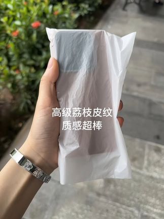 高级感荔枝纹手机壳~不沾指纹手汗,手感超棒!#高级感金属孔 #荔枝纹手机壳#纯色手机壳 #数码产品
