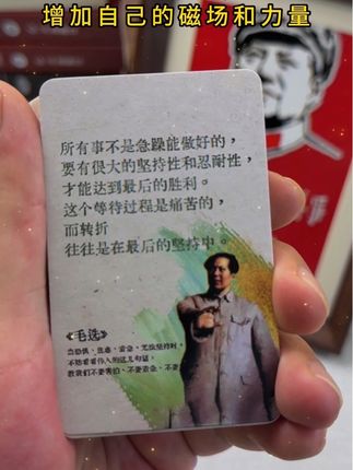#强烈推荐 #一代人的回忆 #正能量