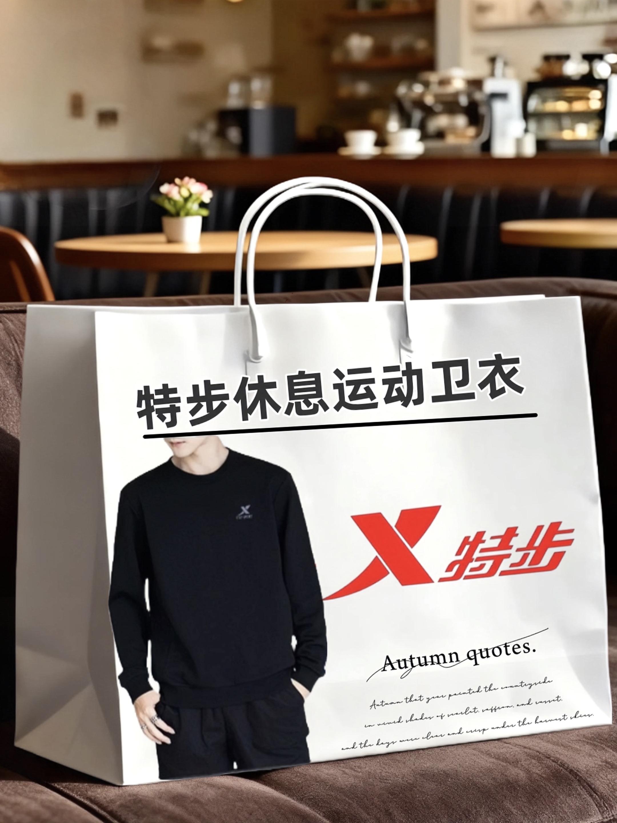 特步运动卫衣。#男生穿搭 #强烈推荐 #时尚卫衣穿搭 #特步卫衣 #每日推荐