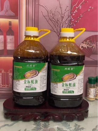 厨房调味神器上线!大桶5斤装金标蚝油,烧烤提香、炒菜增色、拌馅增鲜,一勺唤醒味蕾,普通菜也能变惊喜,不用频繁补货;调蘸料、腌食材都鲜香,用它做的菜,朋友聚会准成餐桌焦点。金标蚝油轻松搞定各种美味,趁划算赶紧入,让每顿饭鲜香翻倍~#蚝油#蚝油生菜#金标蚝油#超便宜超划算#美食