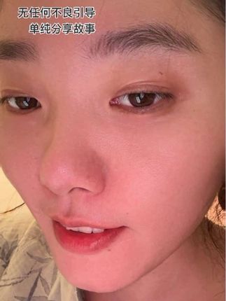 老实人系列之一,你家有老实人没有!#内容太过真实 #女性成长 #强烈推荐 #日常分享