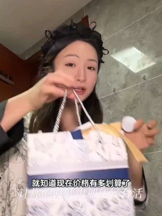 囤货纽生制颜室麦角硫因护肤品面膜精华美容74组装抗皱紧致透亮#强烈推荐 #护肤好物 #每个人心中都住着一只妖 #治愈世界治愈自己