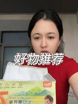 #幼儿辅食#新的一天新的开始新的奋斗