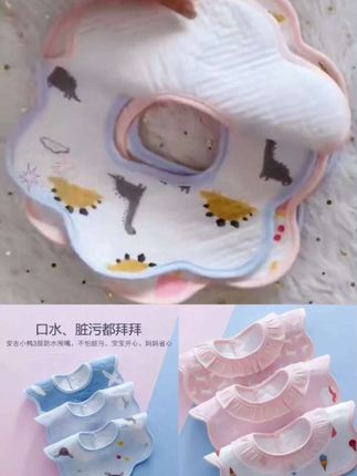 婴儿围嘴纯棉防水口水巾新生儿宝宝口水防水吸水围兜0-1岁a类纯棉#婴儿围巾 #视频同款在商品橱窗