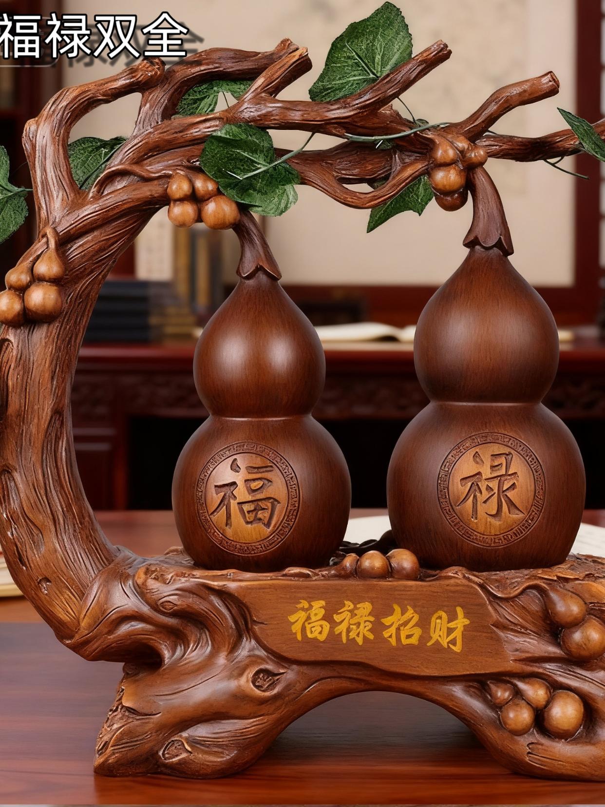 搬新家摆上一件顺冈顺水。搬新家的朋友注意了,进门玄关记得放这个葫芦摆件,寓意福禄双全,把它摆在门口,开门见喜,福气满满。它是手工打造的,色泽亮丽,纹理清晰,看着就让人喜欢,赶紧给家里安排上吧!#古法传承 #纯手工雕刻 #文玩收藏 #非遗文化传承 #木雕工艺 @创作灵感小助手. @创作灵感小助手