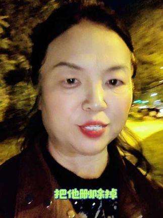 #抖音玩法达人中心#怎样删除你不喜欢的作支持,进来了解一下!对你有所帮助#抖音#三农