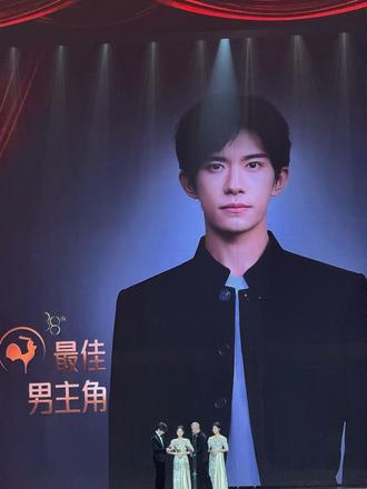 各位艺人们,我来了!#金鸡百花电影节