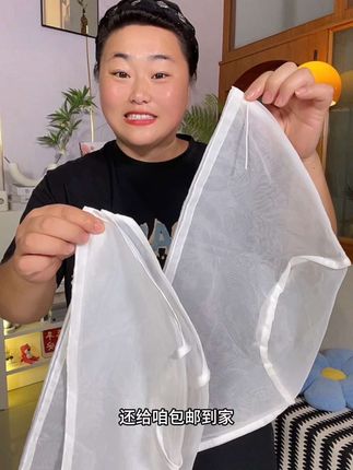 #挤馅袋#挤水袋#菜馅挤水袋#超便宜超划算 #方便又实用