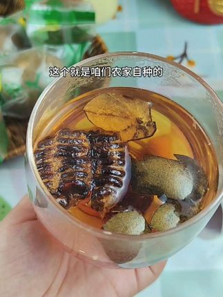 广西桂林特产罗汉果,用它来泡水喝真的很不错#罗汉果 #广西桂林特产 #口感非常好 #优质农产品