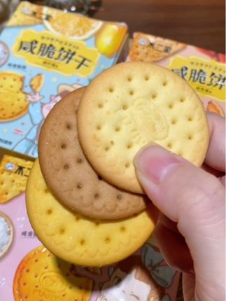 #强烈推荐 #不二家 #咸脆饼干 绝了 不二家的这个咸脆饼干真的超好吃 吃完了我立马又回购一箱 喜欢吃咸脆饼干的宝子一定要试试