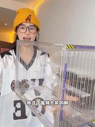 直接冲特大号!!可以放30个手办,毛绒娃可以放七八个,容量可大了!! #手办展示柜 #收纳盒 #手办收纳盒 #收纳