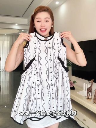 #夏季穿搭 #甜美穿搭 #出游穿搭 #度假穿搭 #连衣裙