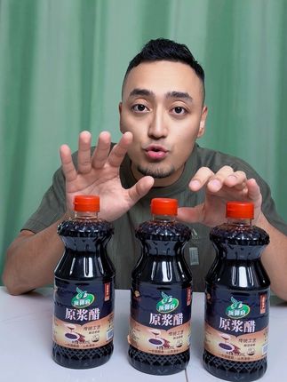 醋推荐 #醋 #食用醋 #醋推荐 #食用醋推荐