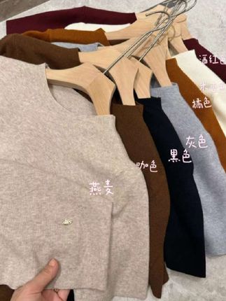 #穿搭分享 #简约穿搭 #减龄气质 #百搭显瘦