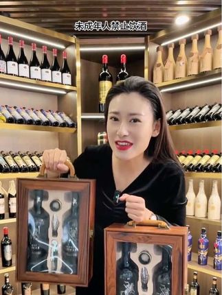 法国原瓶进口红酒凯尔勒菲骑士干红葡萄酒750ml*2支开窗木纹礼盒#干红葡萄酒 #送礼红酒推荐 #葡萄酒#微醺 #小酒喝起来