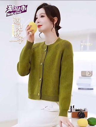 针织衫短款外套 #无限回购的宝藏单品 #豪辉加固修复工程 ⅸ#大源机械 饥