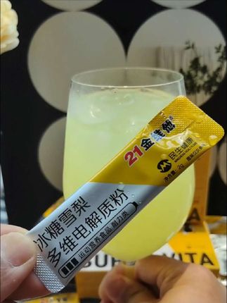 爱运动出汗多的宝子们,补水更要补充电解质!4种电解质和维生素,口感也是好喝的冰糖雪梨味巨清爽#21金维他电解质#电解质水 #多喝水#自律#喝水