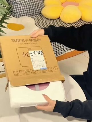 不要等长胖了才知道要买电子体重秤保持好身材#便宜好物 #好物分享 #方便 好用#看过来