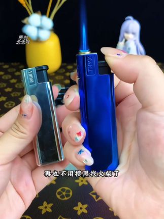 #火机 #打火机 #创意打火机 #防风打火机 #男士必备