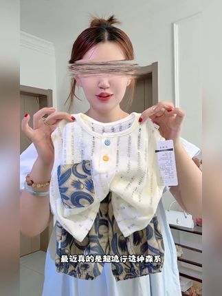 A股为什么会暴涨,背后的三大原因缺一不可,国家出手稳准狠股民终于盼来了春天?#A股#财经科普#美国降息#祖国强大#股票