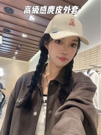 💎【一秒种草】麂皮外套双色开箱!选择困难症犯了😭 黑橄榄酷飒十足✨米色温柔到心巴! 翻领+修身版型=懒人高级穿搭公式 今晚19:30直播间 试穿看效果➡️解锁隐藏福利!#秋冬穿搭 #好物推荐🔥 #麂皮绒 #显白颜色 #男装 @抖音创作小助手 @抖音创作灵感 @抖音小助手
