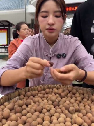 【抢2斤桂圆干】新货桂圆干桂圆煲汤熬粥打豆浆 #好物推荐🔥 #桂圆干 #煲汤 #好吃到停不下来 #优质农产品