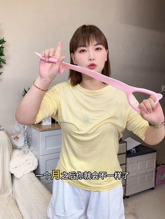 平时没时间出去锻炼的买一个这种拉力带,看个剧的时间就可以锻炼了,超级方便#锻炼 #拉力带#拉力器#变美小技巧#开肩美背