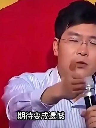 #中视频伙伴计划#聚励计划分成#感谢抖音我要上热门