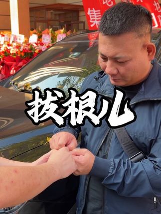 台球圈新潮流拔根儿 #利百文#郑宇伯#唐春晓#禹龙海#刘屹骑